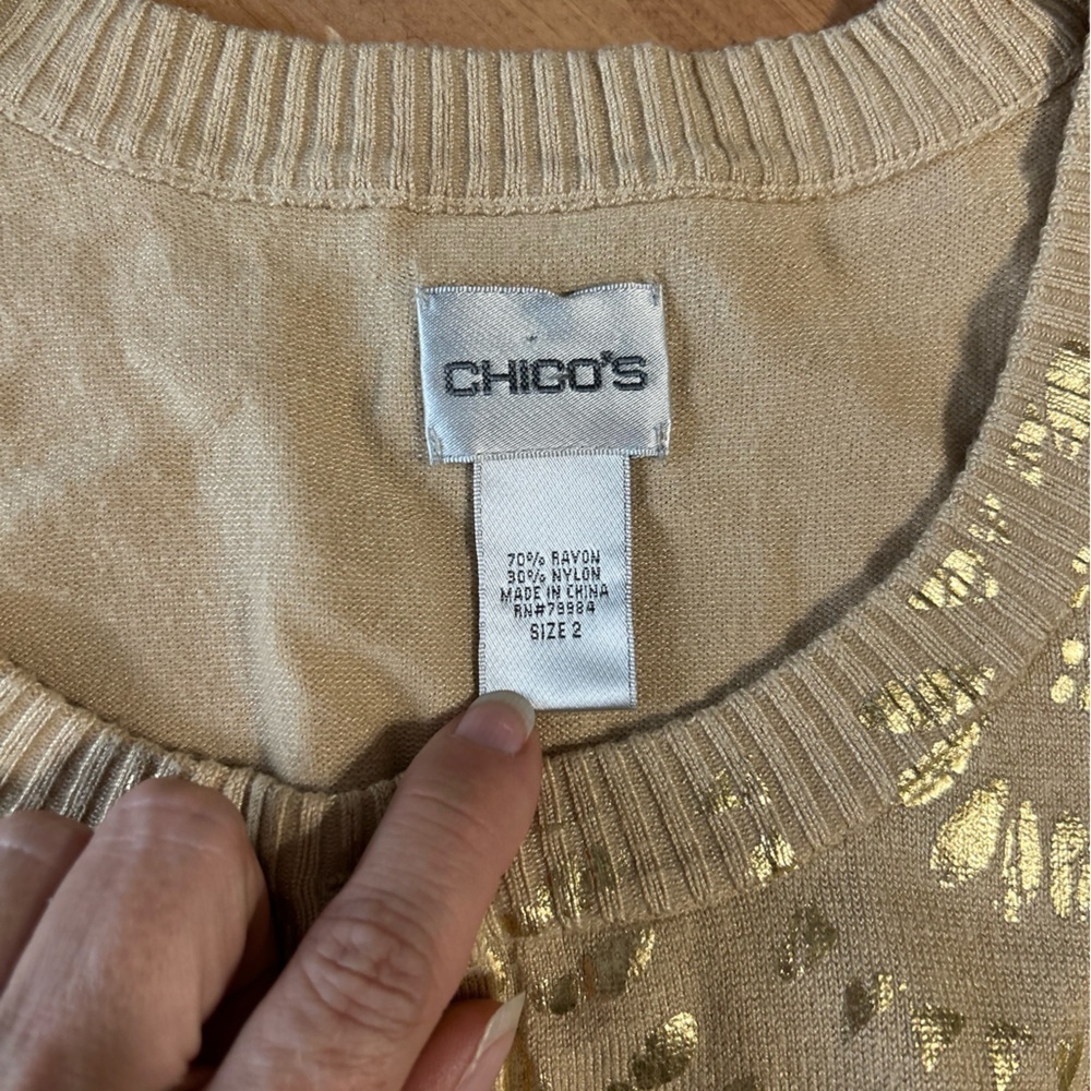 Chico's Gold and Tan Patterned Cardigan - Picture 5 of 11